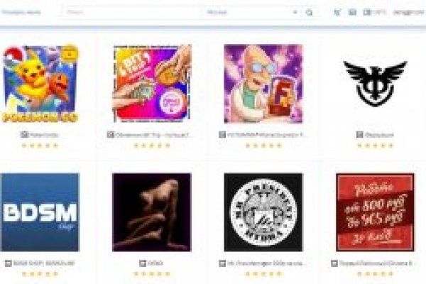 Наркосайт кракен