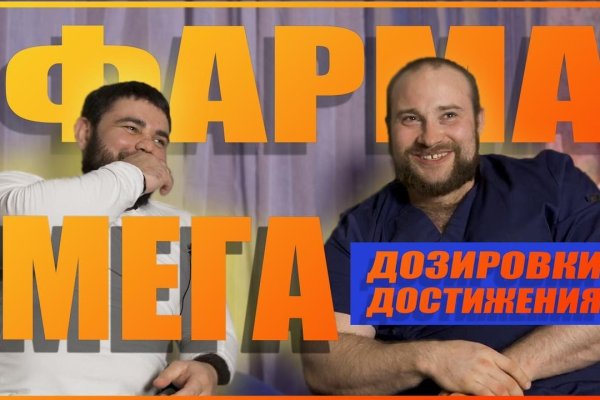 Кракен это современный даркнет маркет плейс