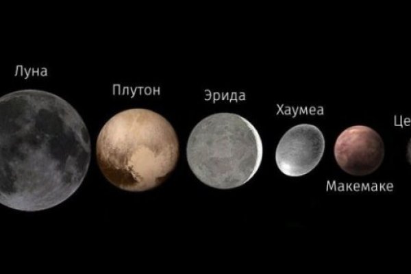 Вход кракен